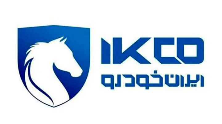 وزارت دارایی با ایران خمرو ؛ در آغوش گرفتن