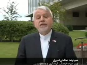 ویزای بلاروس برای ایرانیان حذف می شود!