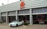 پزشکان به نمایندگی ها رفتند