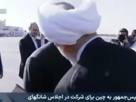 پزشکان به چین رفتند