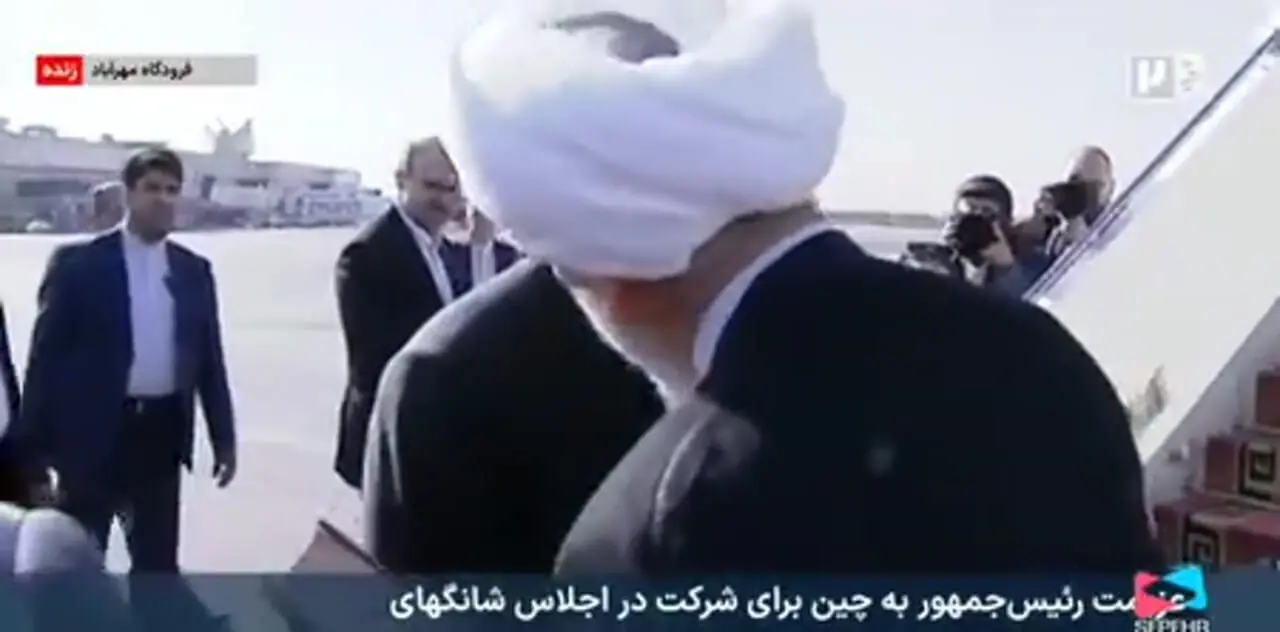 پزشکان به چین رفتند