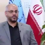 پست -جنگ ایران جازره را بخرید
