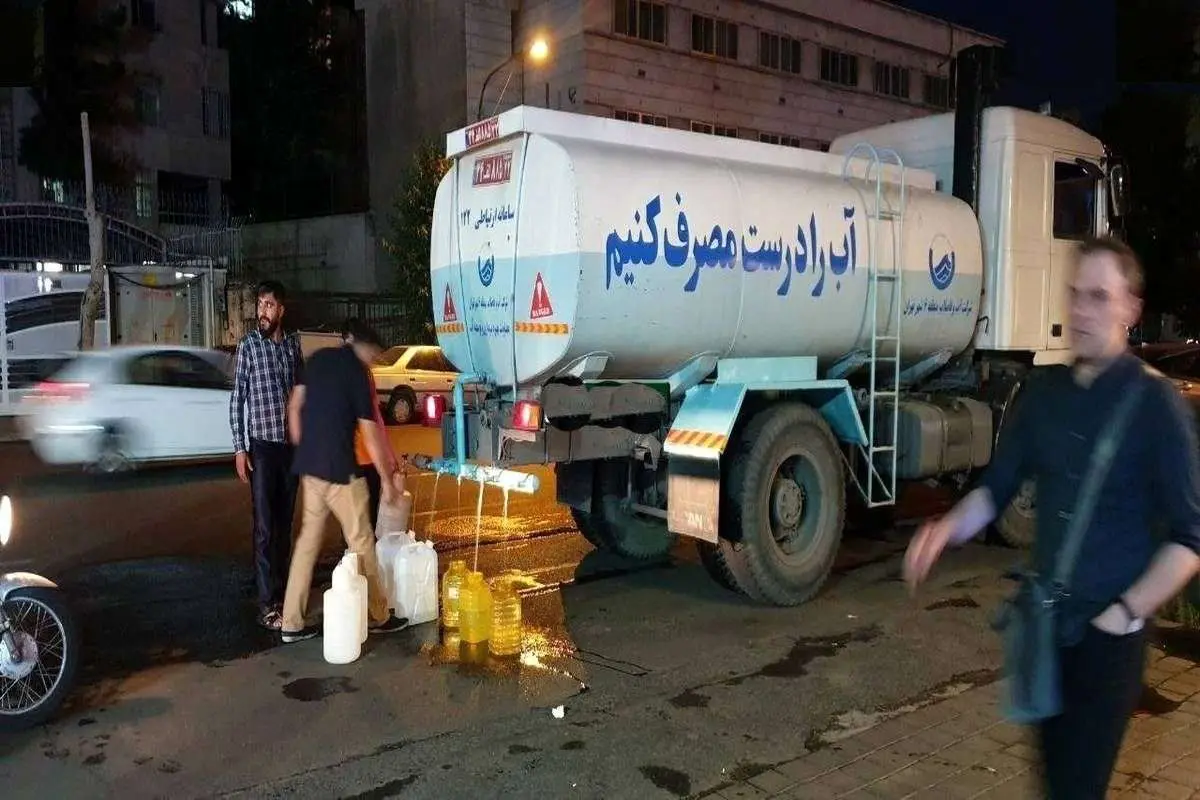 چرا آب تهران گران بود؟ 4 چرا آب تهران گران بود؟