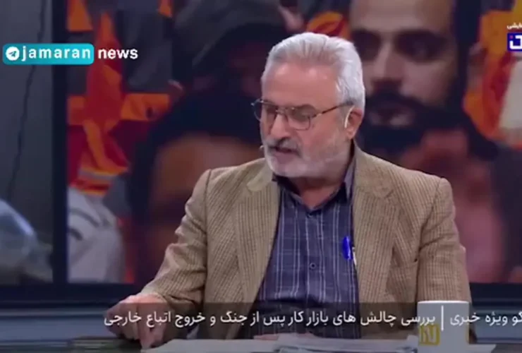 چه زمانی افغانستان وارد ایران شد؟