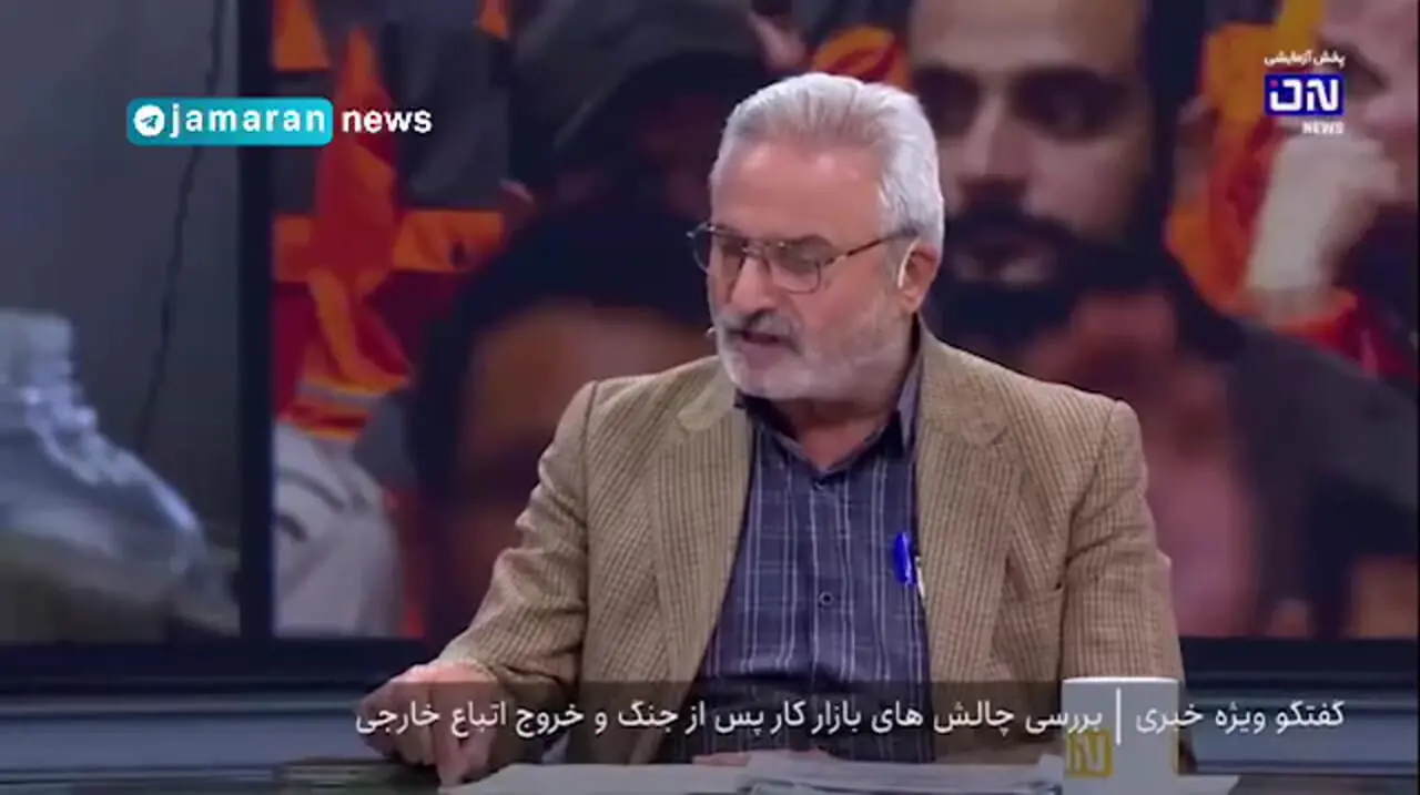 چه زمانی افغانستان وارد ایران شد؟