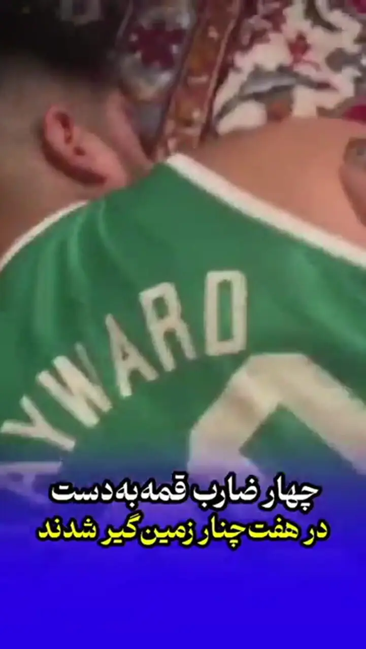 کالس که در دست هفت حکاکی شده بود