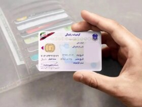 کدام وسیله نقلیه بدون صدور گواهینامه مجاز است؟