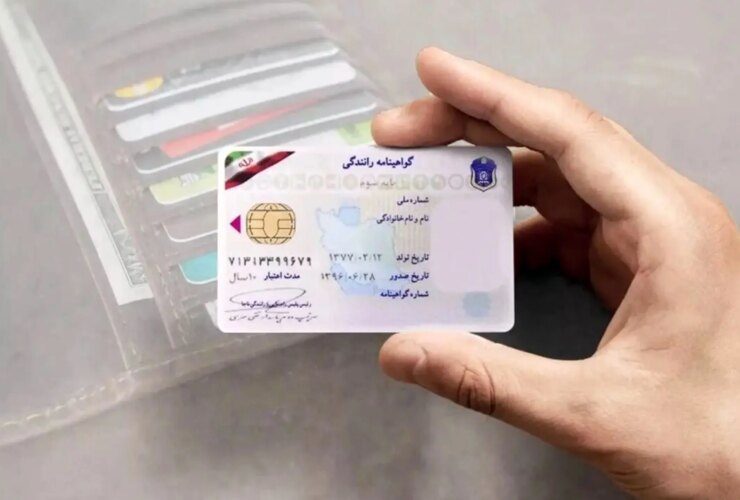 کدام وسیله نقلیه بدون صدور گواهینامه مجاز است؟