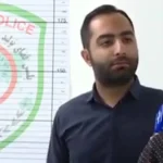 کلاهبرداری گرفتار تلگرام