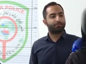 کلاهبرداری گرفتار تلگرام