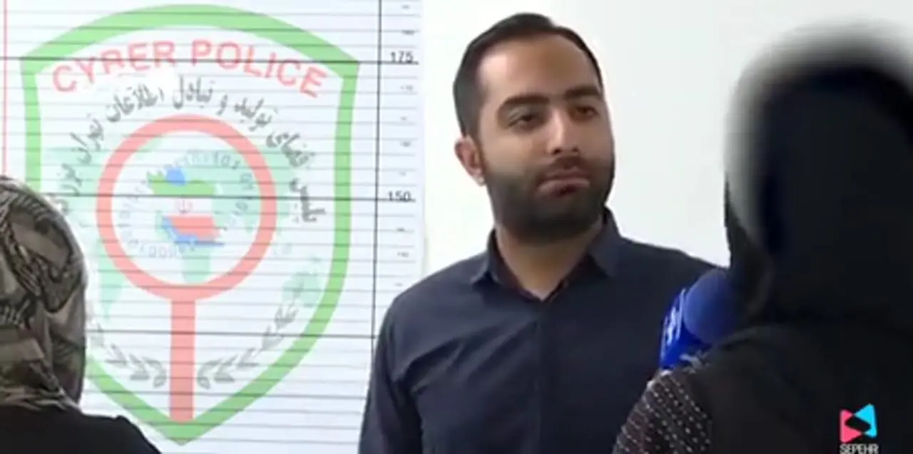کلاهبرداری گرفتار تلگرام