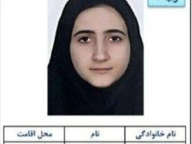 ردیف 2 زبان خارجی