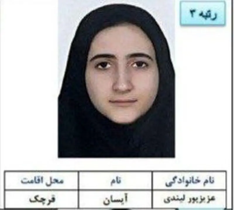 ردیف 2 زبان خارجی