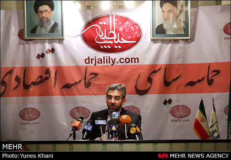 پرسنل انتخابات علی باقری