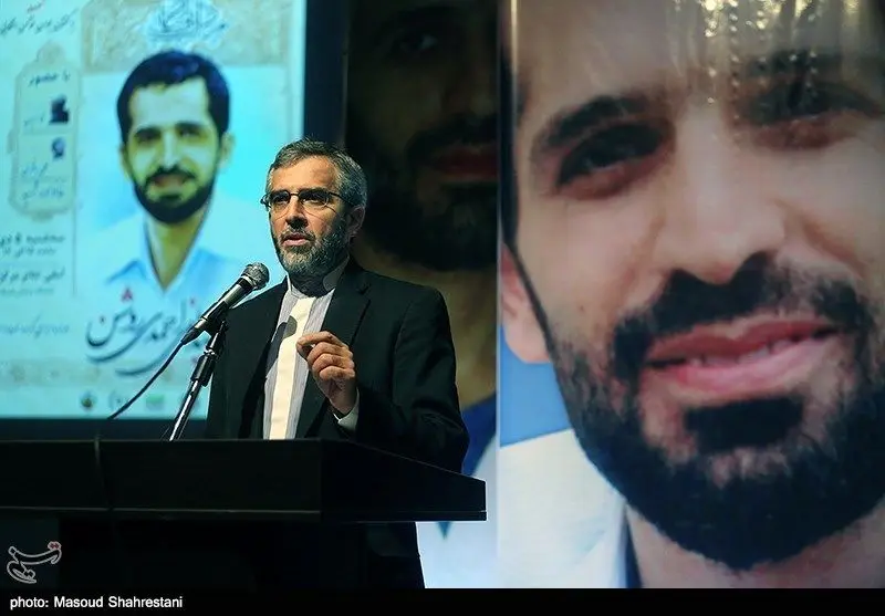 علی باگری şerif