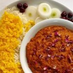 نجفی گیما