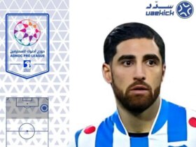 غیر منتظره آیا Alireza Jahanbakhsh به امارات می رود؟