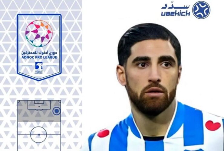غیر منتظره آیا Alireza Jahanbakhsh به امارات می رود؟ 18 غیر منتظره آیا Alireza Jahanbakhsh به امارات می رود؟