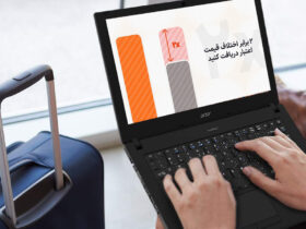 این کمترین قیمت بلیط هواپیمایی را تضمین می کند. اگر بلیط های ارزان تری پیدا کنید ، دو بار آن را دریافت خواهید کرد