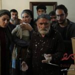 "چای سرد" برداشته شد