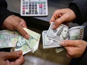 واکنش رسمی دولت برای 100000 دلار
