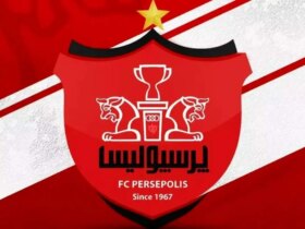 بانک شهر همچنین پیراهن های پرسپولیس را اعلام کرد