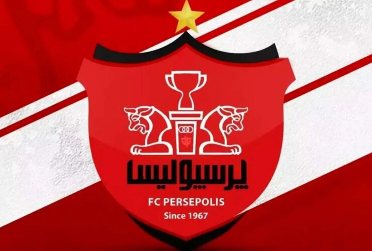 بانک شهر همچنین پیراهن های پرسپولیس را اعلام کرد