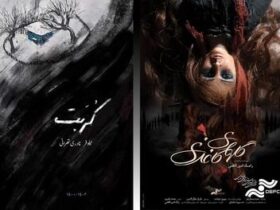 دو انیمیشن ایرانی در آلمان و برزیل