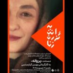صفحه شما که می خواستید پیدا نشد.