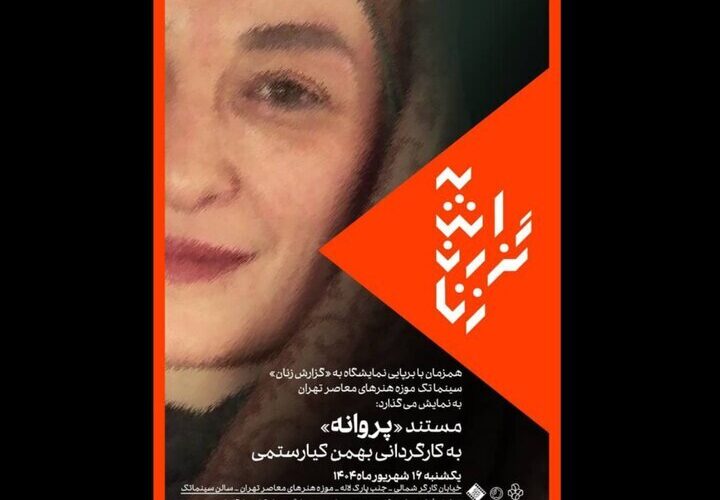 صفحه شما که می خواستید پیدا نشد.