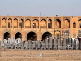 کنسرت در رختخواب زانداهروود /