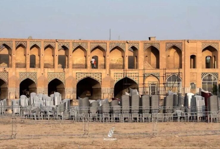 کنسرت در رختخواب زانداهروود /