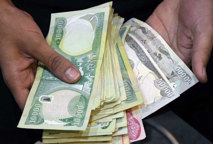قیمت دینارهای عراقی امروز