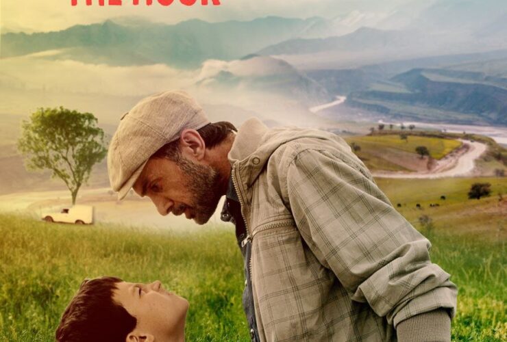 این میزبان جشنواره جشنواره آلمانی Ashlingel "Hook in Fish" است