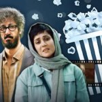 بهترین سینمای ایران