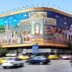 تصویر زمینه جدید میدان انقلاب تهران/