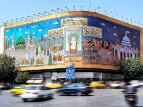 تصویر زمینه جدید میدان انقلاب تهران/