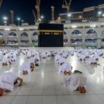 اعلام جزئیات ضبط ظرفیت توزیع Umrah 1