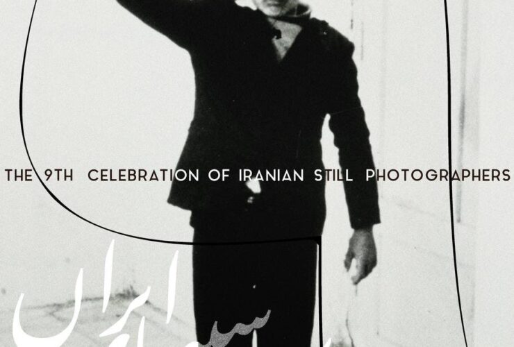 عکسی از پوستر فیلم Sohrab شهید صالح + تصویر 15 عکسی از پوستر فیلم Sohrab شهید صالح + تصویر