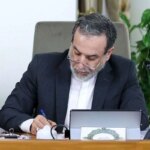 پیام عراقی به انگلیس ، فرانسه و آلمان: راه خود را به نفع خود تغییر دهید