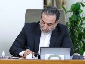 پیام عراقی به انگلیس ، فرانسه و آلمان: راه خود را به نفع خود تغییر دهید