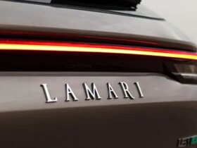 لاماری 2