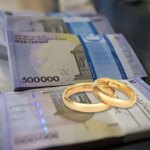 مرحله دوم وام ازدواج کودکان بازنشستگی قانون است
