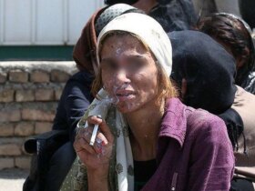 اعتیاد