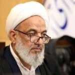 واکنش آگا تهران به حضور بازرسان آژانس در ایران