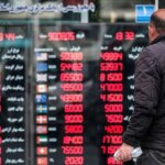 اولین قیمت نور دلار را کاهش داد