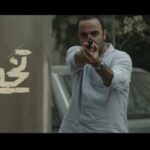 داستان تحقیر خیابان + تیزر