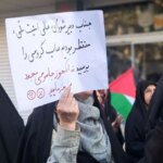 عکس علیه توافق ایران با آژانس