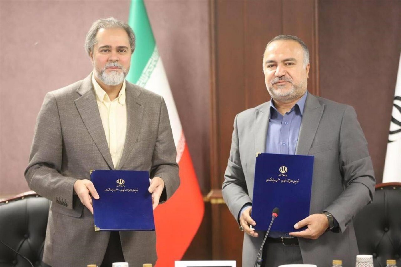 امضای تفاهم نامه بین مناطق آزاد و سازمان سینما