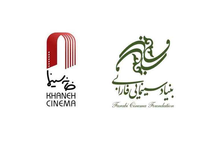 برای معرفی نامزدهای سینمای ایران با علت مرگ ناشناخته از اسکار/ پیر 16 برای معرفی نامزدهای سینمای ایران با علت مرگ ناشناخته از اسکار/ پیر